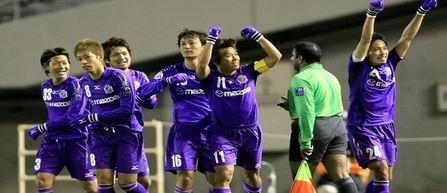 Hiroshima, campioana a Japoniei, in premiera